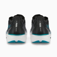 Load image into Gallery viewer, LIBERATE NITRO MEN&#39;S RUNNING SHOES
