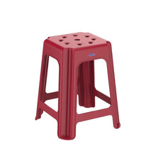 Load image into Gallery viewer, SQUARE STOOL
