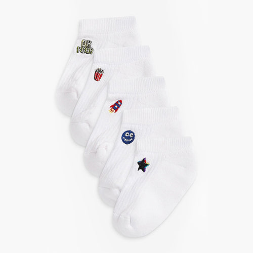 White 5 Pack Ribbed Cushioned Cotton Rich Trainer Socks (Boys) - Allsport