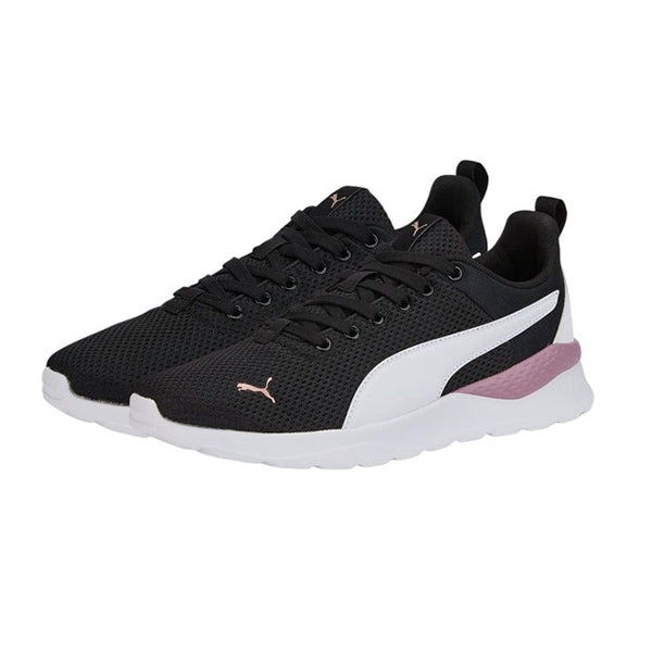 Anzarun Lite Trainers