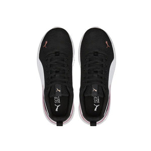 Anzarun Lite Trainers