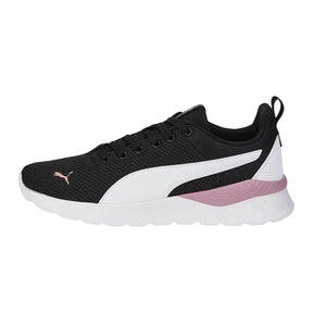 Anzarun Lite Trainers