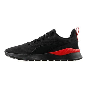 Anzarun Lite Trainers