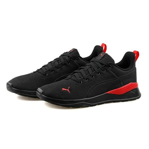 Anzarun Lite Trainers