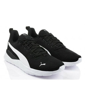 Anzarun Lite Jr Pu.Blk-WhT - Allsport