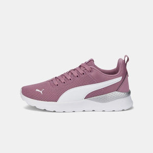 Anzarun Lite Youth Trainers