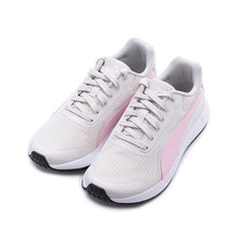 Load image into Gallery viewer, TAPER JUNIOR SNEAKERS - Nimbus Cloud-Pink Lady- White - Allsport
