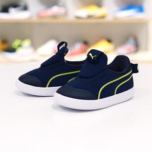 Courtflex v2 Slip-On Babies' Trainers - Allsport