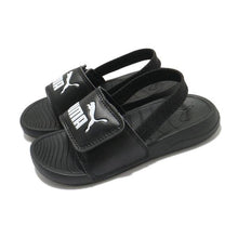 Load image into Gallery viewer, Popcat 20 B.strap AC PS PU. Blk - Allsport
