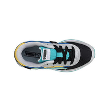 Load image into Gallery viewer, Future Rider Twofold Kids&#39; Trainers - Allsport
