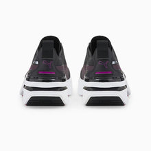 Load image into Gallery viewer, Kosmo Rider Women&#39;s Trainers
