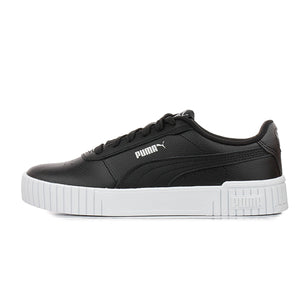 Carina 2.0 Sneakers Youth