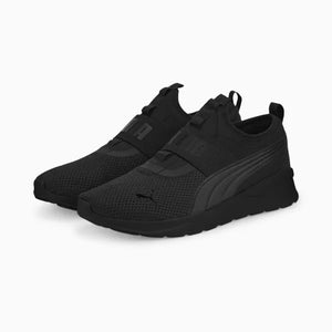 Anzarun Lite Unisex Slip-On Walking Shoes