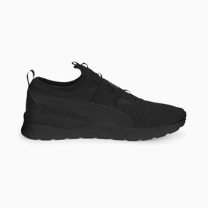 Anzarun Lite Unisex Slip-On Walking Shoes