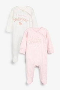 MUMDAD BUNNY 2PKSL (0MTH-18MTHS) - Allsport