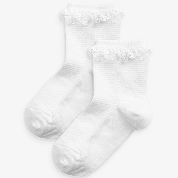 White 2 Pack Ruffle Socks - Allsport