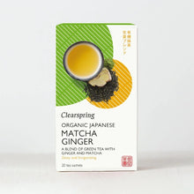 Load image into Gallery viewer, Organic Japanese Matcha Ginger (20 bags) 36gm
