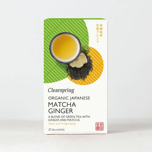 Organic Japanese Matcha Ginger (20 bags) 36gm