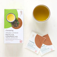 Load image into Gallery viewer, Organic Japanese Matcha Genmaicha Tea Box (20 bags) 36gm
