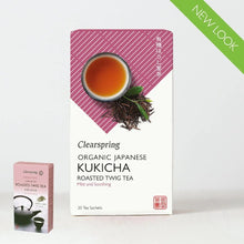 Load image into Gallery viewer, Organic Japanese Kukicha Tea Box (20 bags) 36gm
