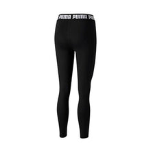 Load image into Gallery viewer, Strong High Waisted Women&#39;s Training Leggings
