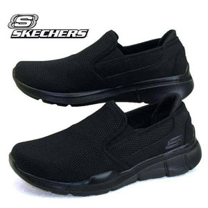 EQUALIZER 3.0 SHOES - Allsport