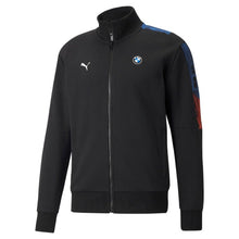 Load image into Gallery viewer, BMW MMS T7 Full-Zip PuBlK - Allsport
