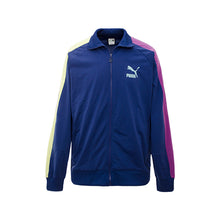 Load image into Gallery viewer, MEN&#39;S TRACK JACKET - Allsport

