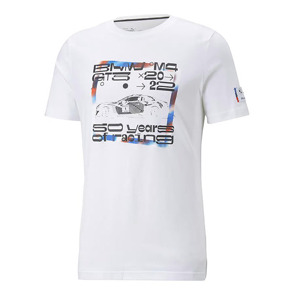 BMW M Motorsport Statement Car Graphic Tee Men