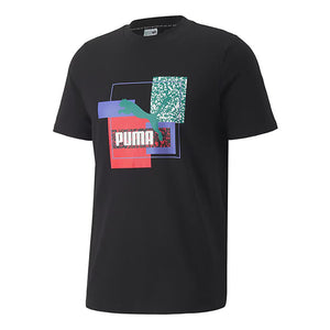 Brand Love Men's T-Shirt