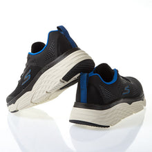 Load image into Gallery viewer, MAX CUSHIONING ELITE SHOES - Allsport
