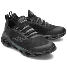 Load image into Gallery viewer, GO RUN VORTEX  SHOES - Allsport
