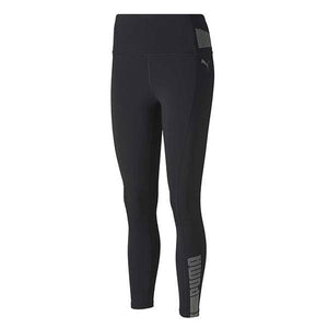 Evostripe High Waist 7 8 Tig Pu.BlK - Allsport