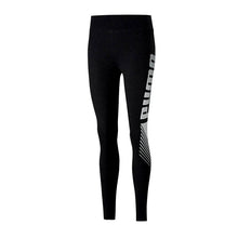 Load image into Gallery viewer, GRAPHIC WOMEN&#39;S LEGGINGS - Allsport
