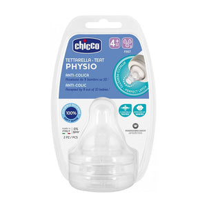 Chicco Bottle Colorful Plastic 330ml Pink 4M+