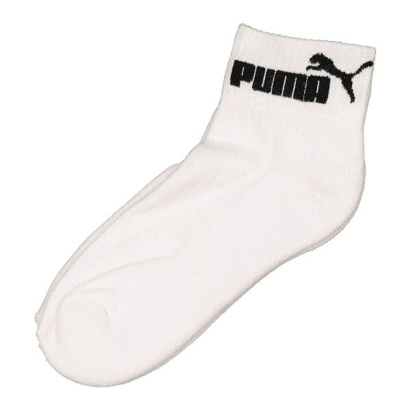 Mens Crew Running WHITE SOCKS - Allsport