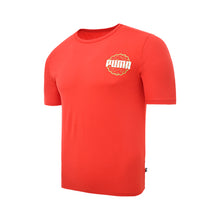 Load image into Gallery viewer, Metal.Grap.Tee M.Red - Allsport
