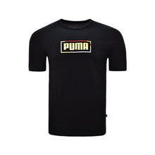 Load image into Gallery viewer, PUMA Graphic Men&#39;s T-Shirt - Allsport
