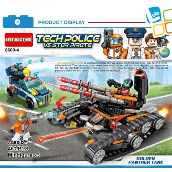 Golden Panther Tank Building Blocks 461 pcs - Allsport