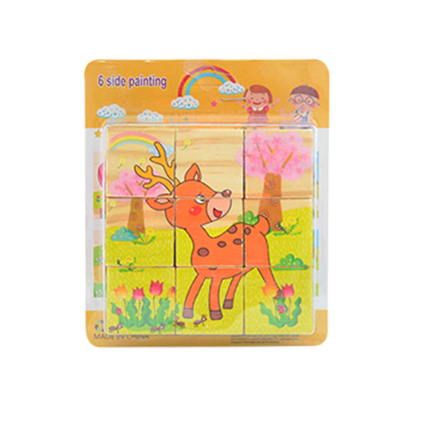 Wooden Puzzle Cubes FQ211 Bamby