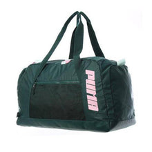 Load image into Gallery viewer, ACTIVE TRAINING DUFFLE BAG - Allsport
