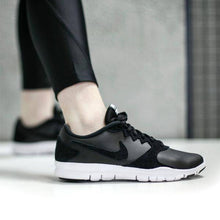 Load image into Gallery viewer, WMNS NIKE FLEX ESSENTIAL - Allsport
