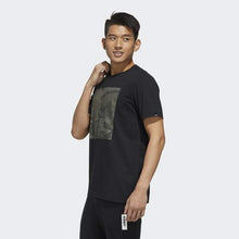 Load image into Gallery viewer, CAMOUFLAGE BOX TEE - Allsport
