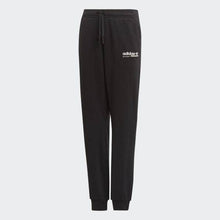 Load image into Gallery viewer, KAVAL SWEAT PANTS - Allsport
