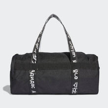 Load image into Gallery viewer, 4ATHLTS DUFFEL BAG SMALL - Allsport
