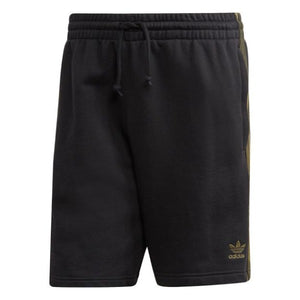 CAMO SHORT - Allsport