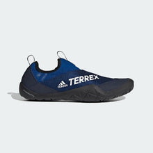 Load image into Gallery viewer, TERREX JAWPAW II H.RDY - Allsport
