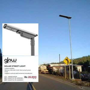 Solar Street Light 4000LM 3000K-4000k