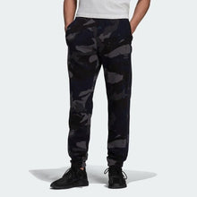 Load image into Gallery viewer, GRAPHICS CAMO SWEAT JOGGERS - Allsport
