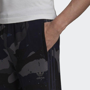 GRAPHICS CAMO SWEAT JOGGERS - Allsport